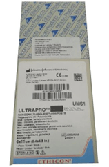 Malla para Hernia Baja Densidad 6 X 11 Cms - Casa Médica